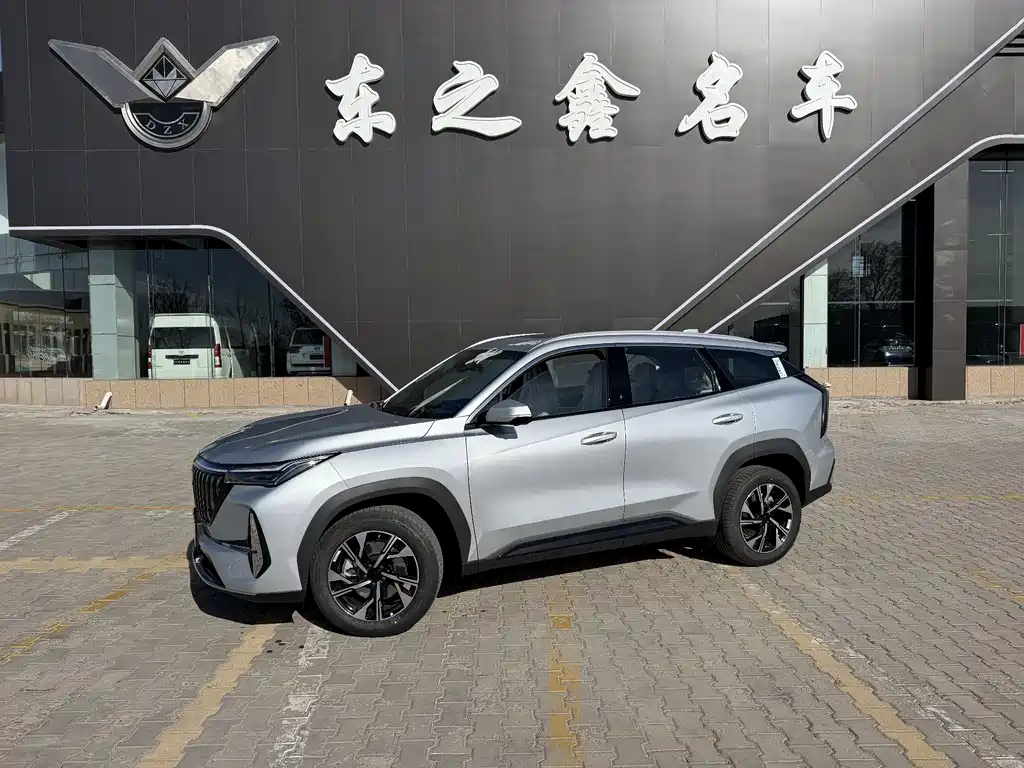 Geely Boyue L 2026