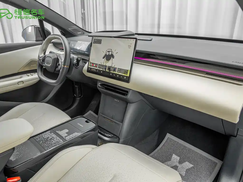 Lynk & Co Z20 — миниатюра 13