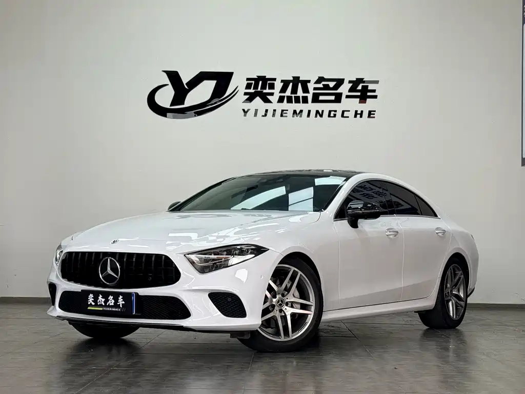 Mercedes-Benz CLS