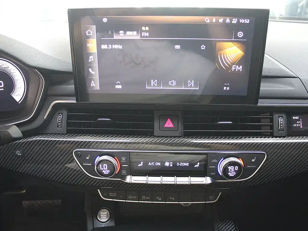 Audi A4L 2022 45 TFSI quattro