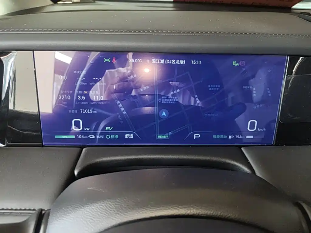GAC Motor Trumpchi E9 — миниатюра 12