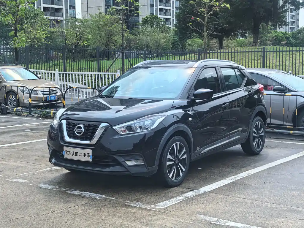 Nissan Kicks 2020