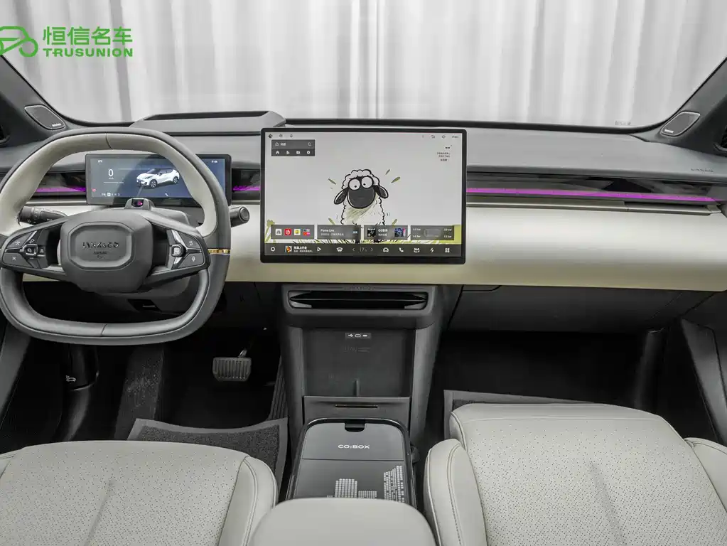 Lynk & Co Z20 — миниатюра 14