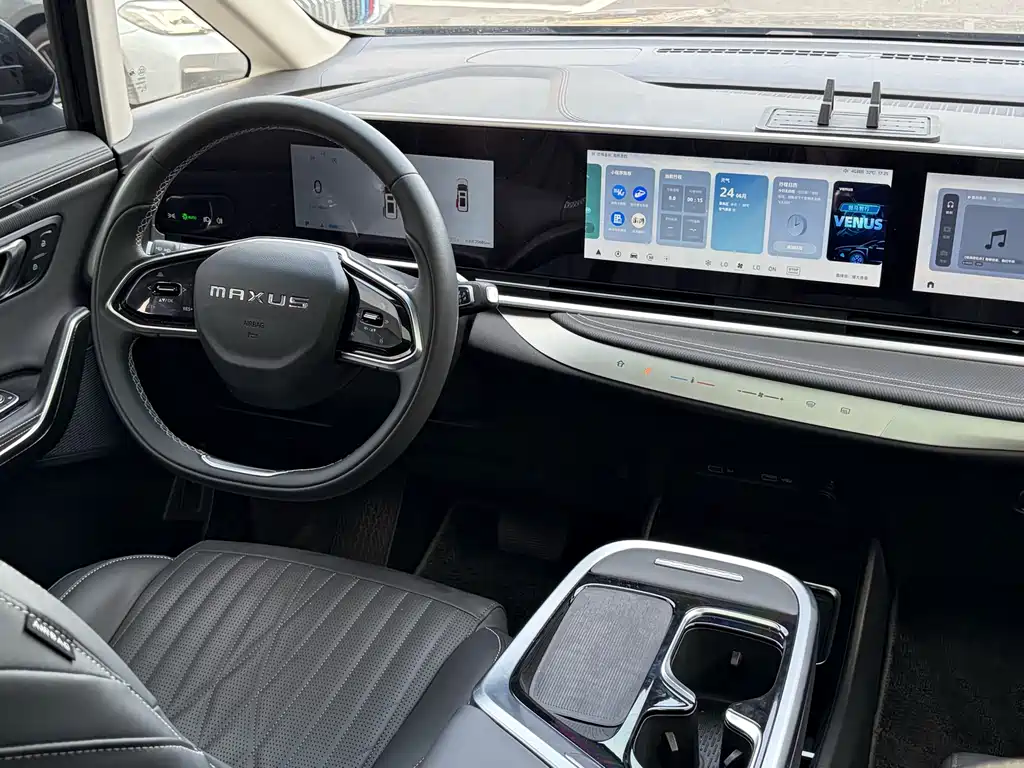 Maxus G90 — миниатюра 13