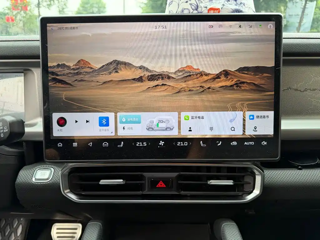 Jetour Traveller C-DM — миниатюра 10