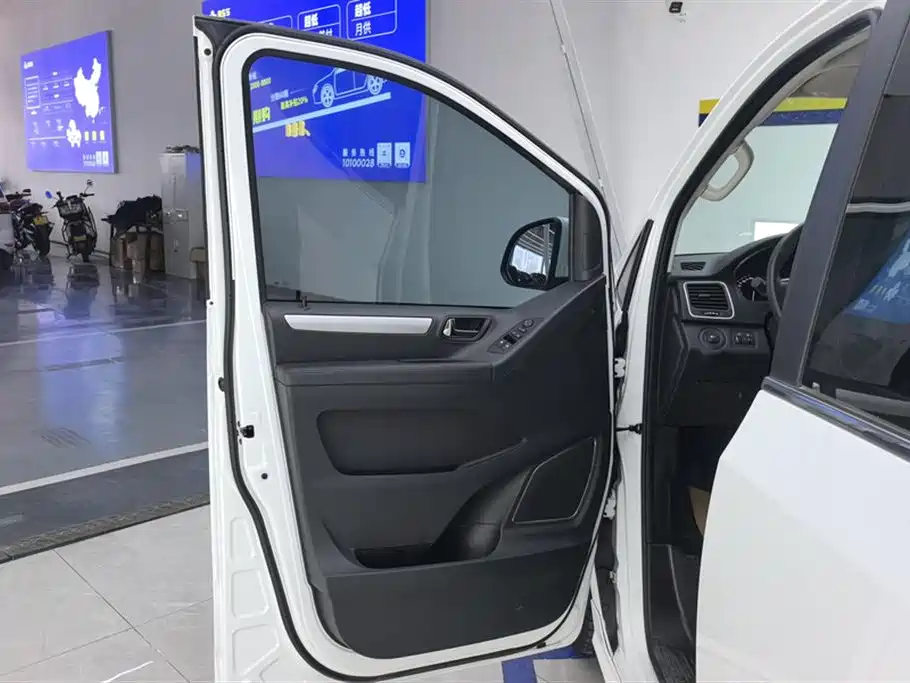 SAIC MAXUS CHASE G20