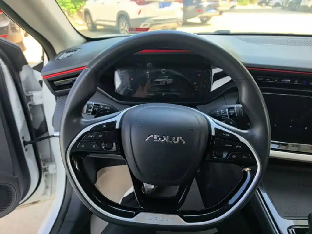 Aeolus MAX — миниатюра 11