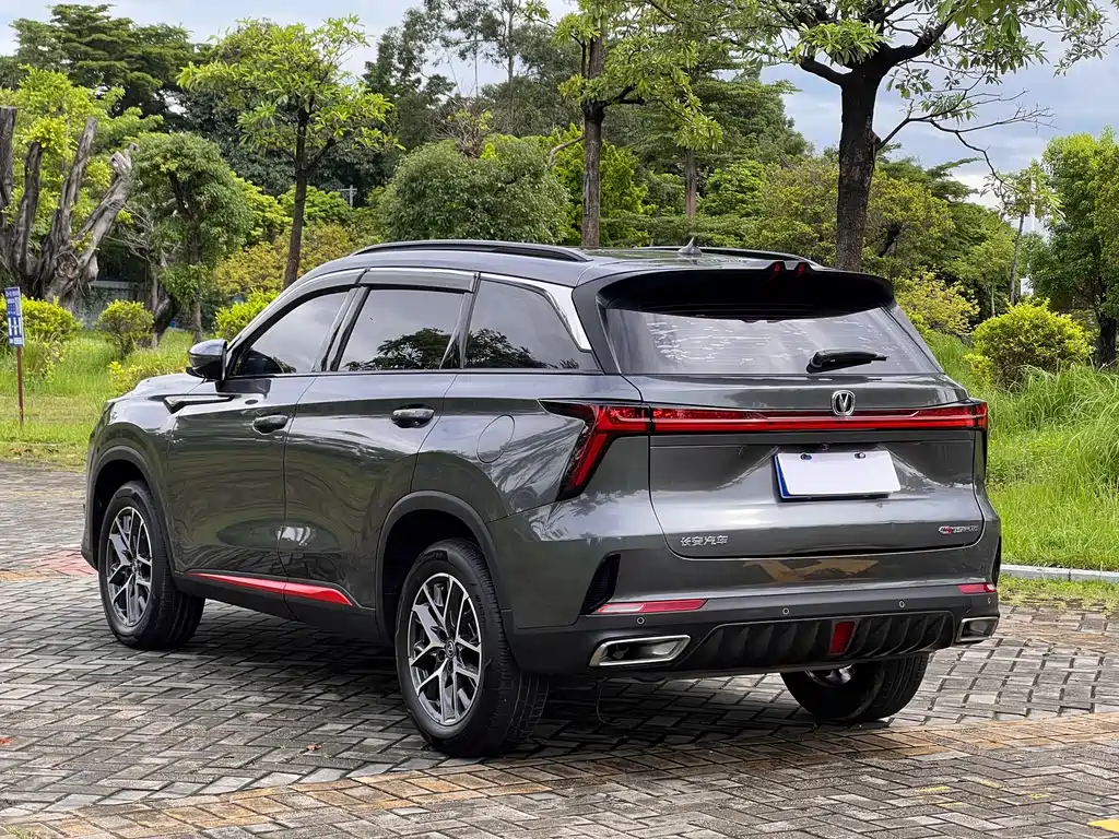 Changan CS75 PLUS — миниатюра 17