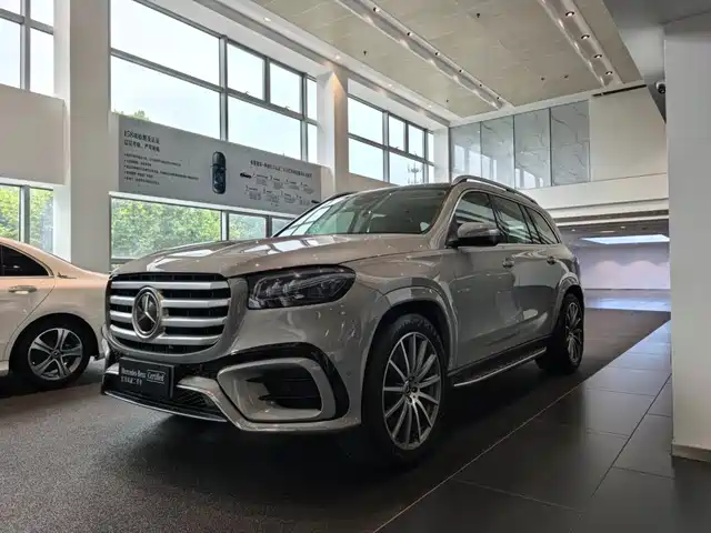 Mercedes-Benz GLS