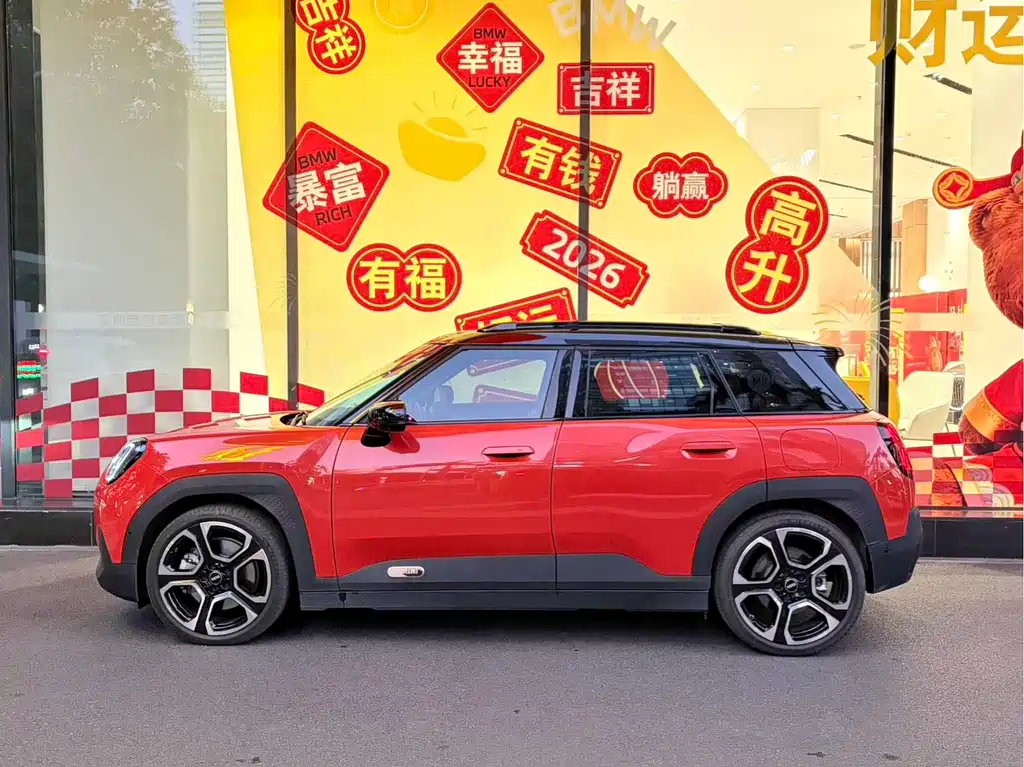 MINI ELECTRIC  ACEMAN