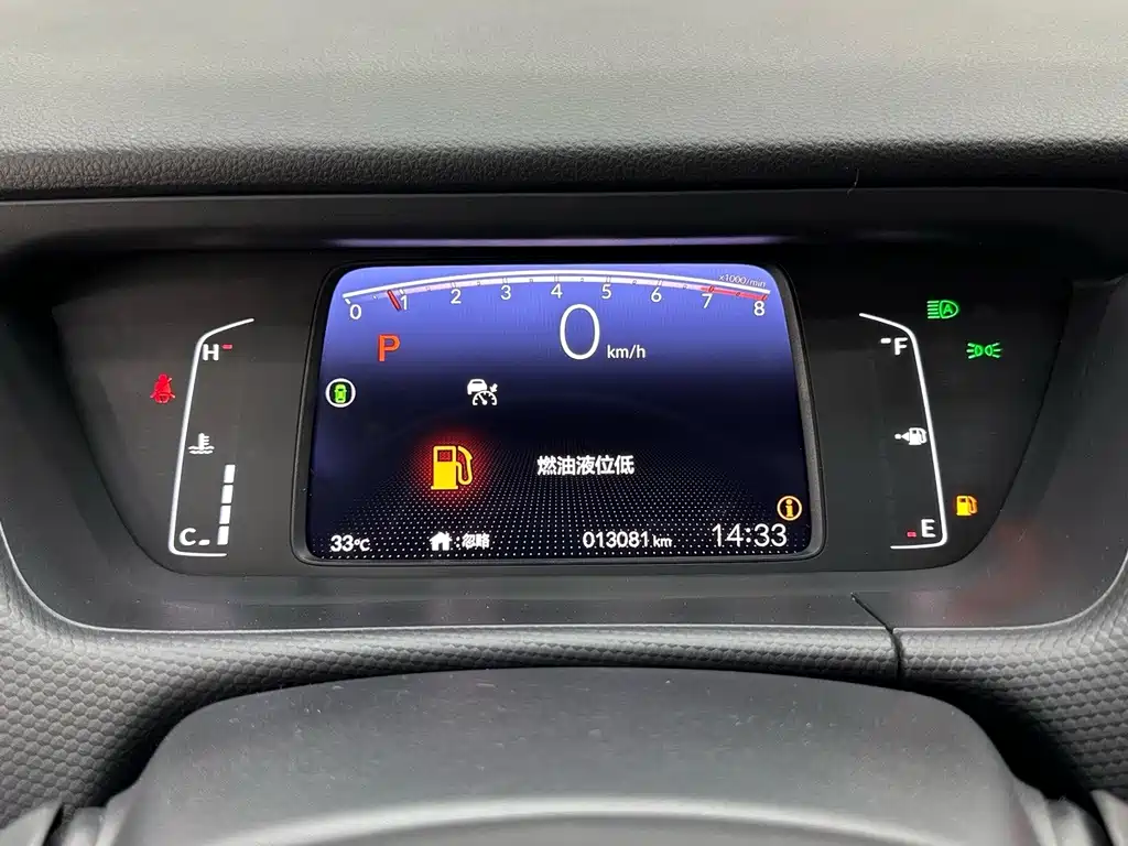 Honda Fit — миниатюра 13