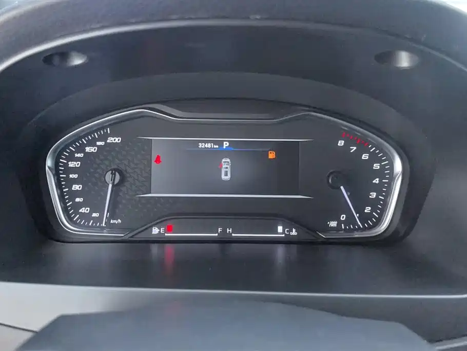 SAIC MAXUS CHASE G20