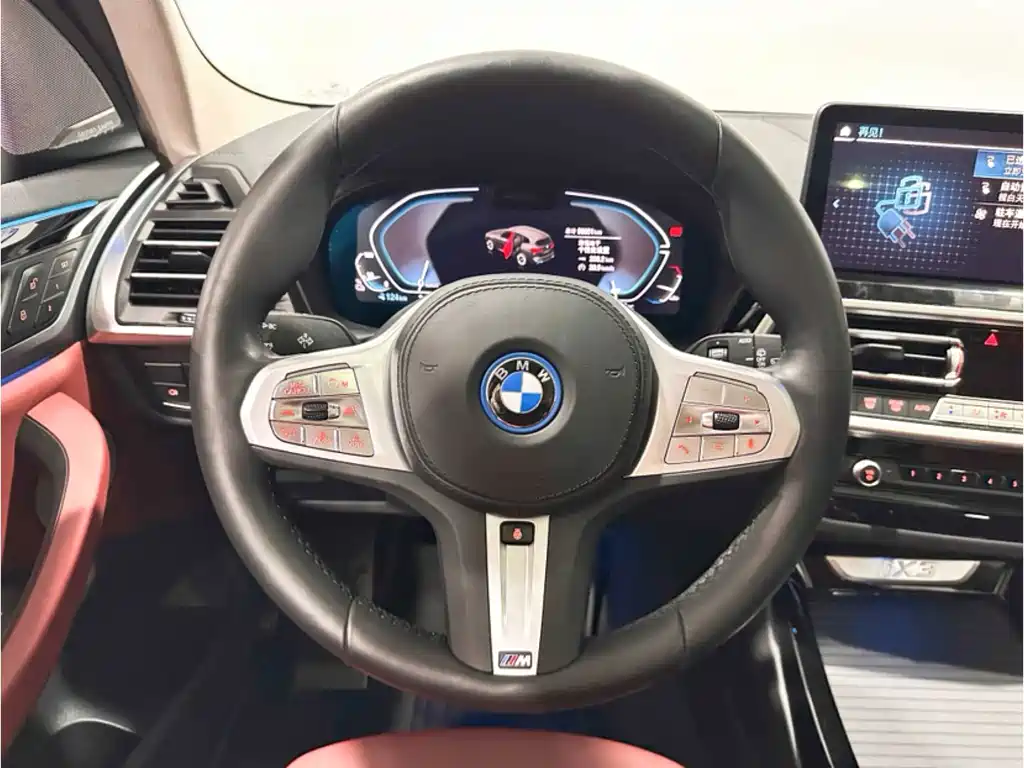 BMW iX3 — миниатюра 8
