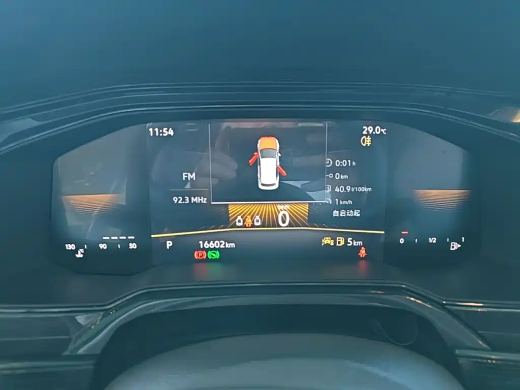 Volkswagen Lavida — миниатюра 12