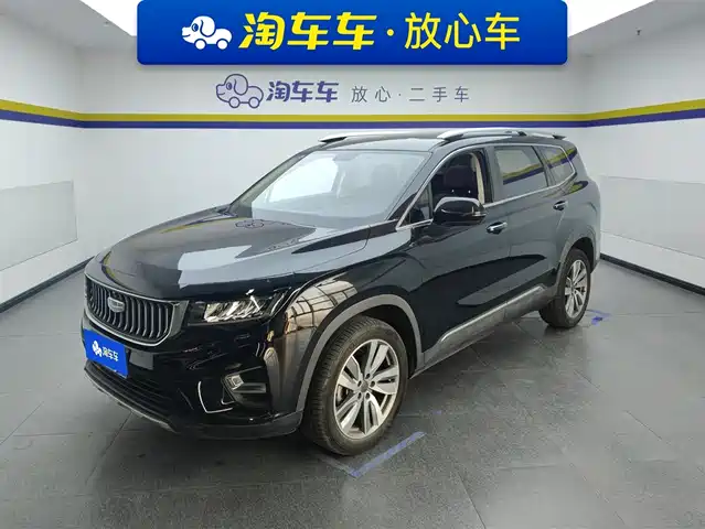 geely-automobile haoyue