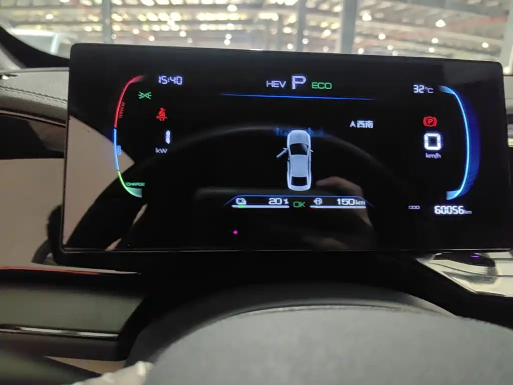 BYD Qin PLUS — миниатюра 14