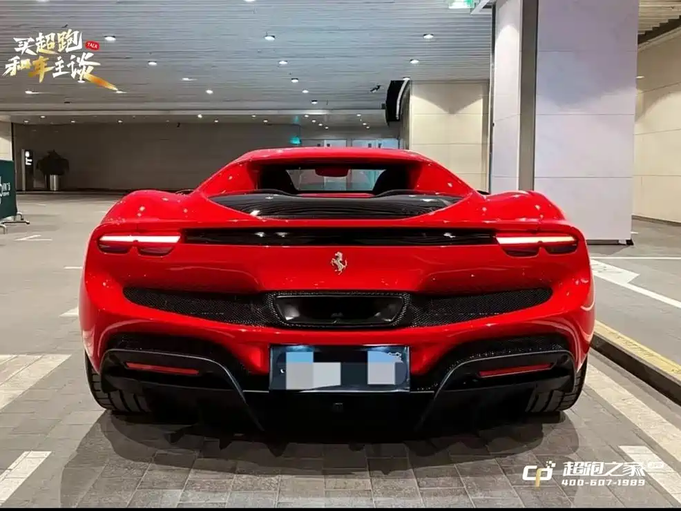 Ferrari 296 2021 3.0T V6 GTB