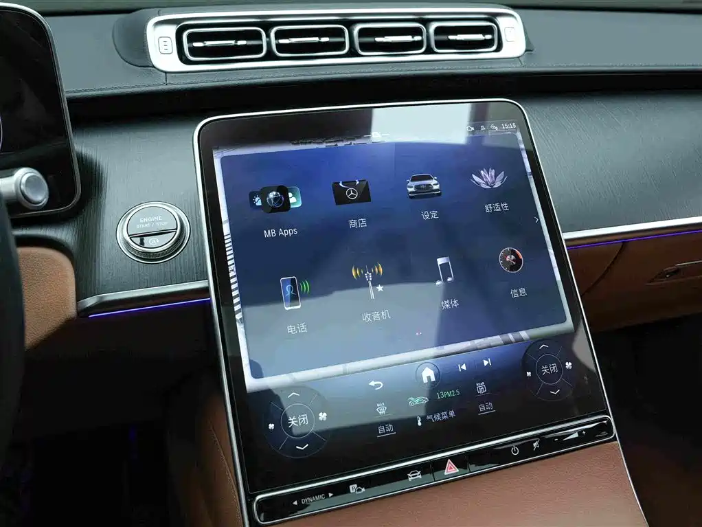 Mercedes-Benz S-Class — миниатюра 9