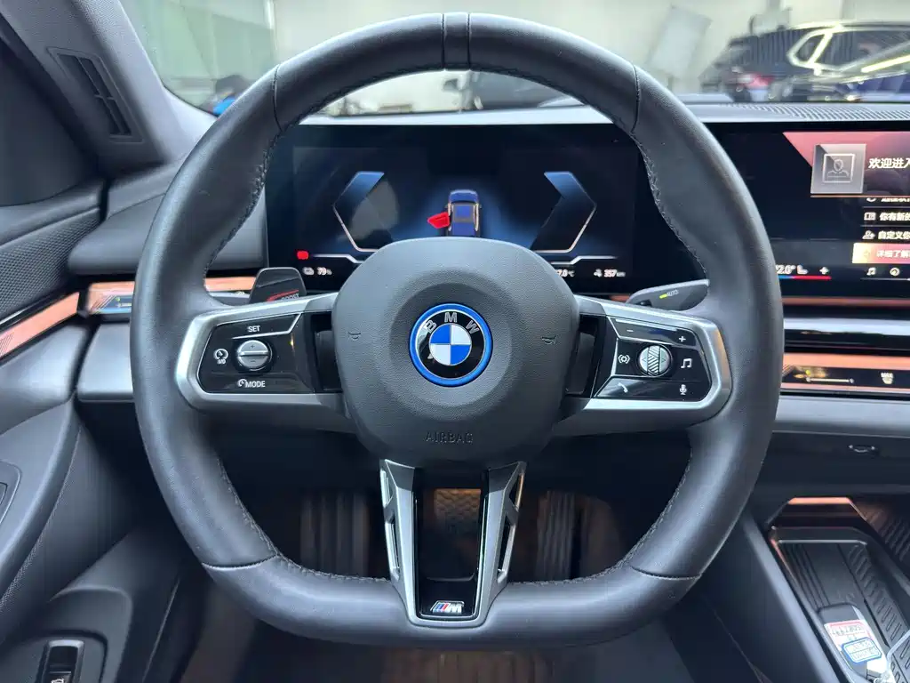 BMW I5