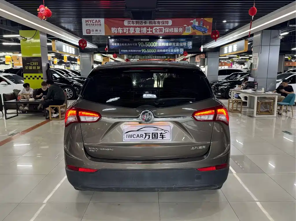 Buick Envision Plus Plus 2019 20T Elite V