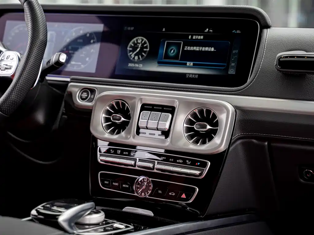 MERCEDES-BENZ G CLASS AMG