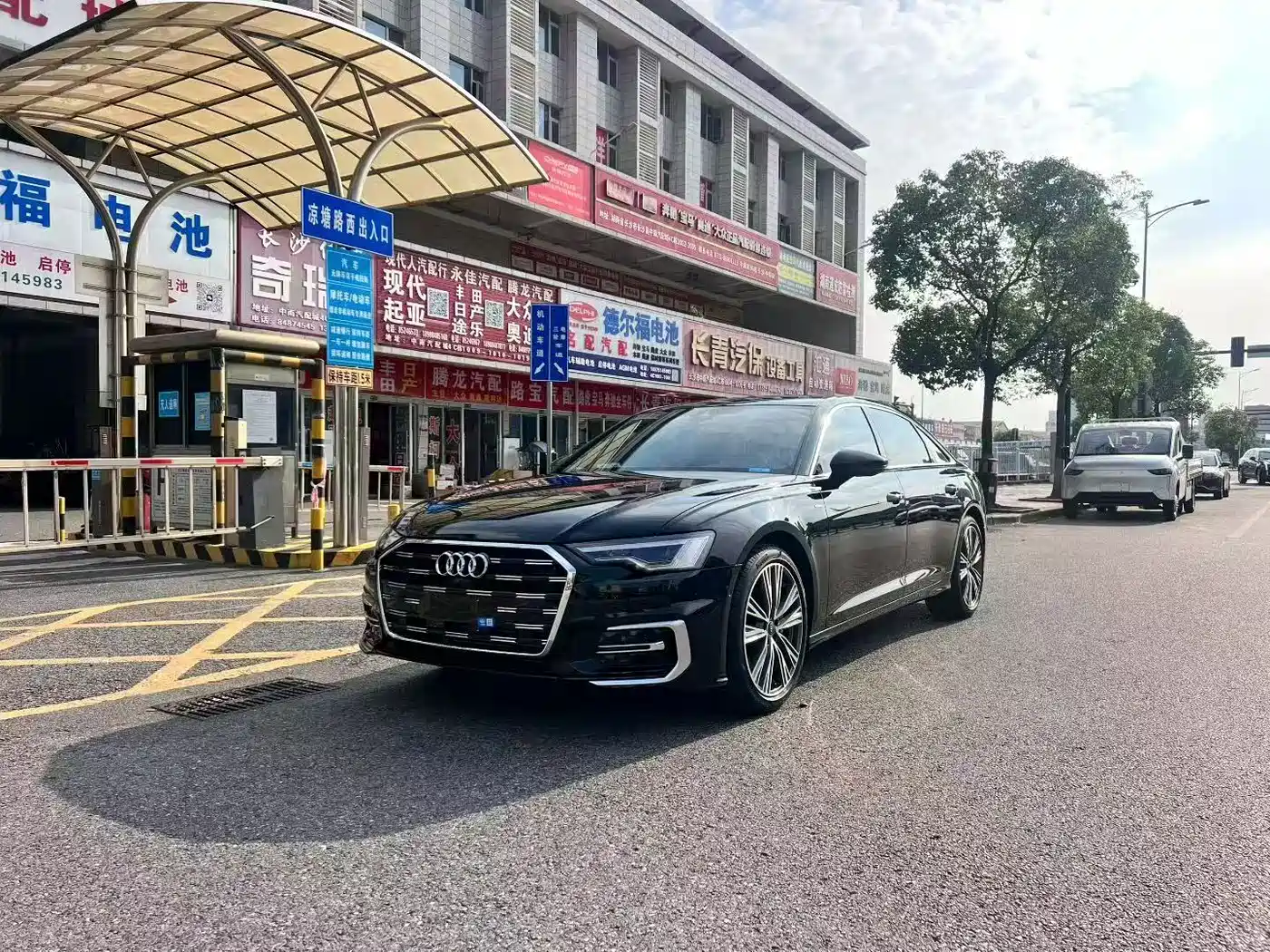 奥迪A6L 2026款 45 TFSI 臻选动感型 2026