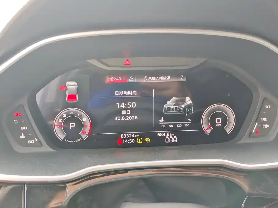 Audi Q3 — миниатюра 14