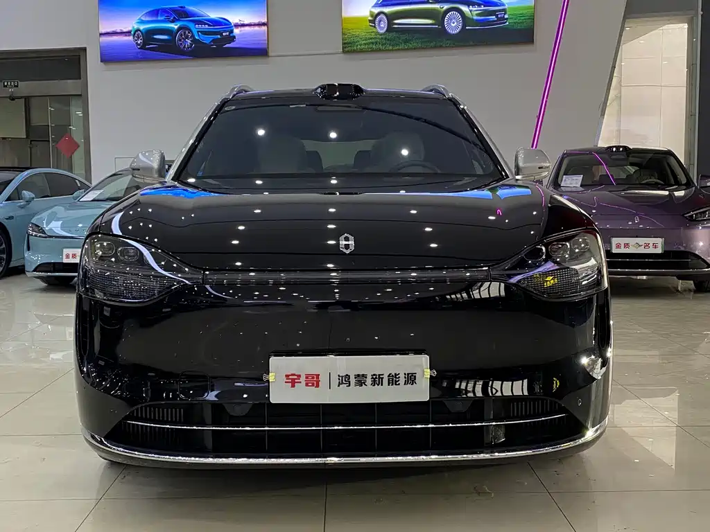 AITO ASK THE WORLD M9