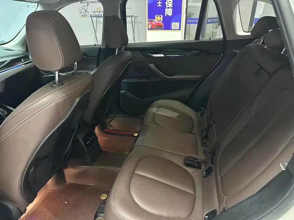 BMW X1 2020 sDrive25Li Lead