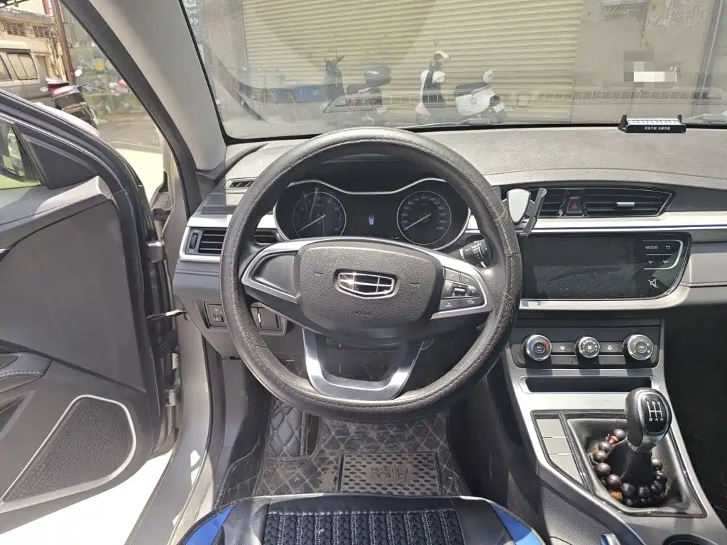 Geely Emgrand — миниатюра 3