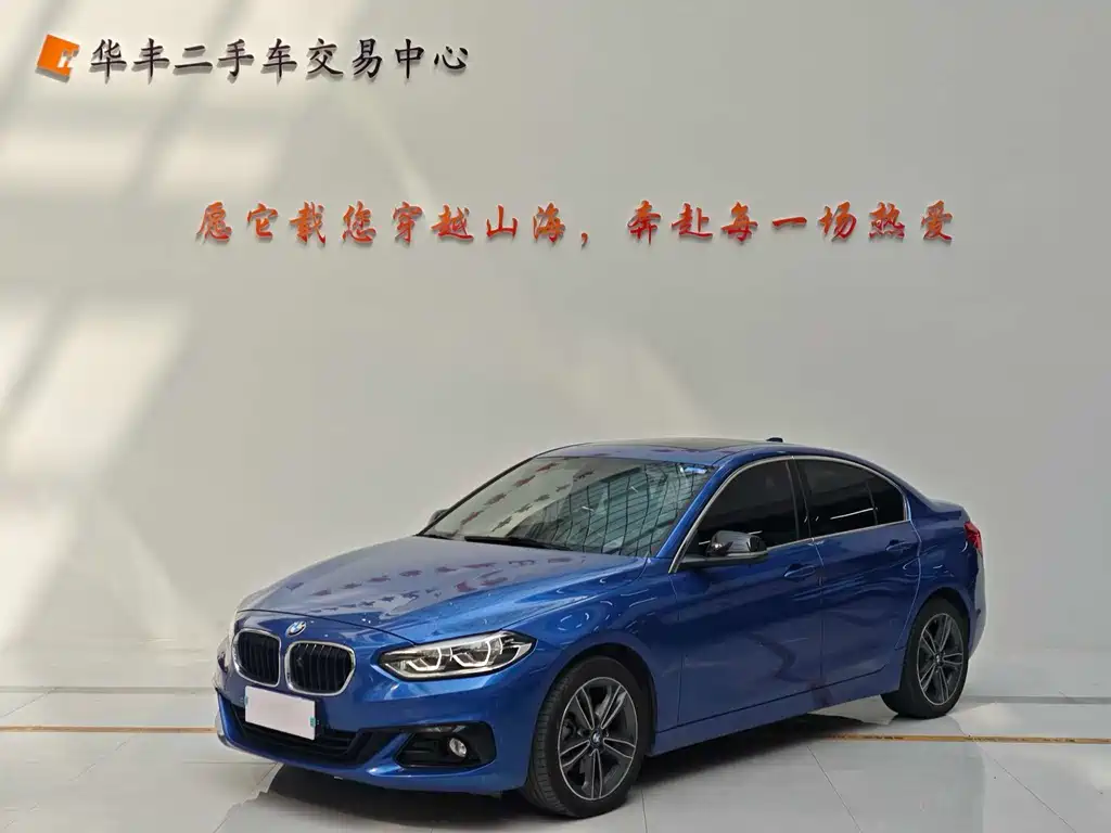 BMW 1 Series 2017