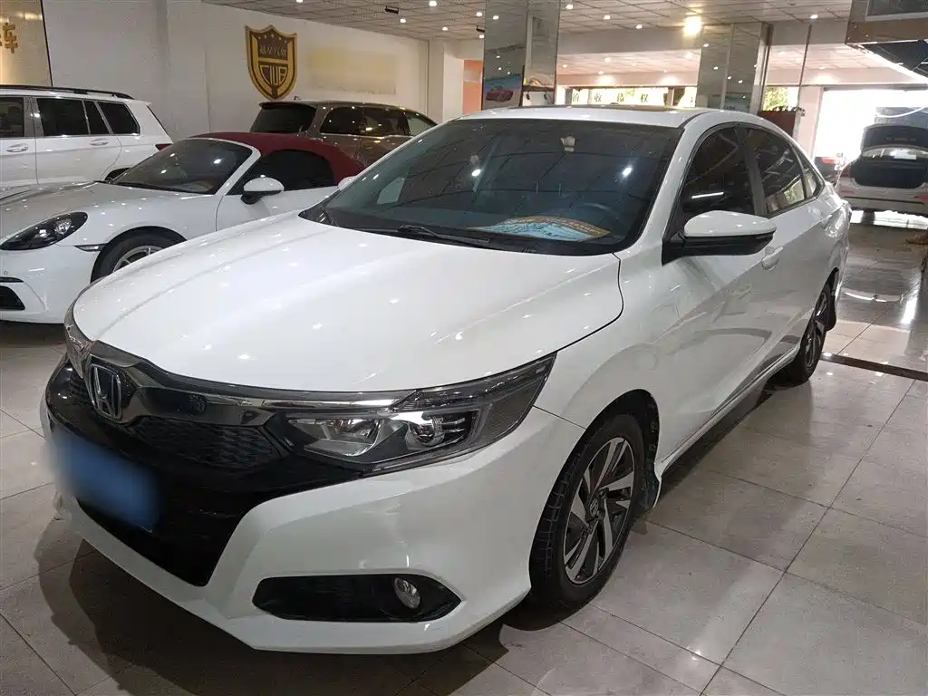 Honda Crider 2020