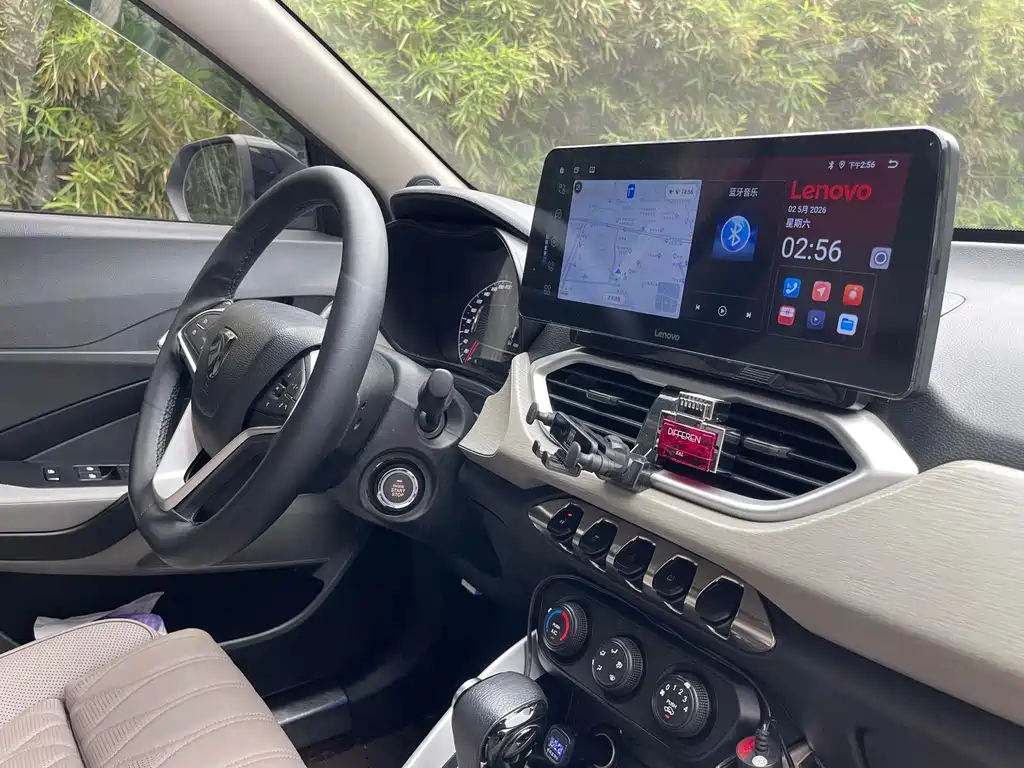 Baojun 510 2019 1.5L CVT VI