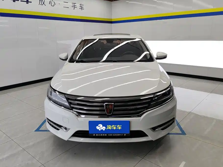 Roewe i6 Classic — миниатюра 2