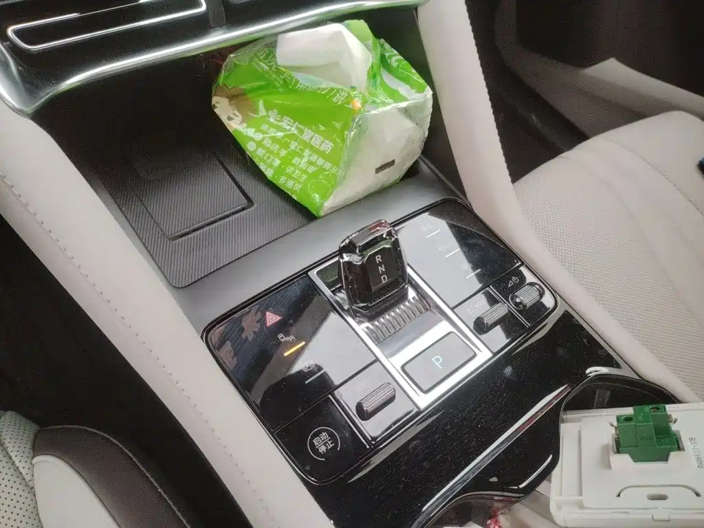 BYD PLUS New Energy — миниатюра 7