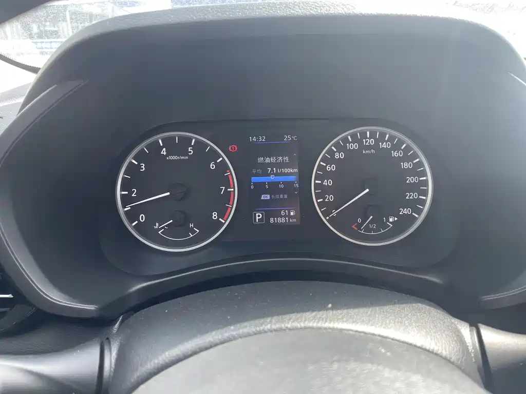 Nissan Sylphy 2021 1.6L XL CVT Enjoy