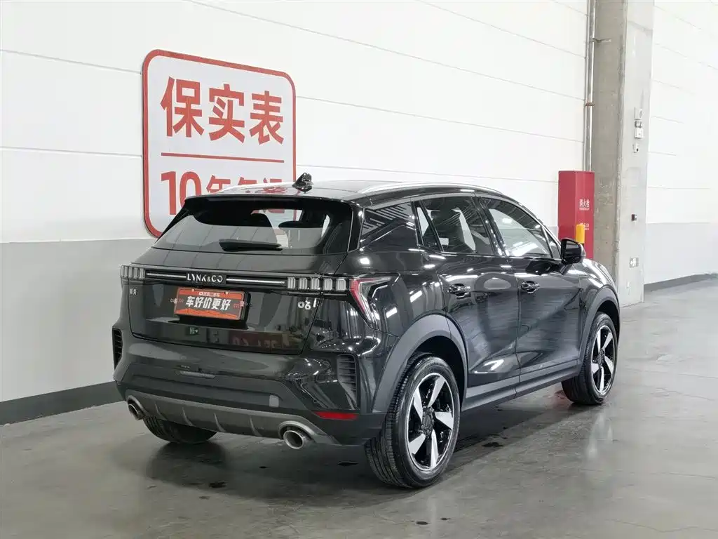 Lynk & Co 06 2020 1.5T Pro