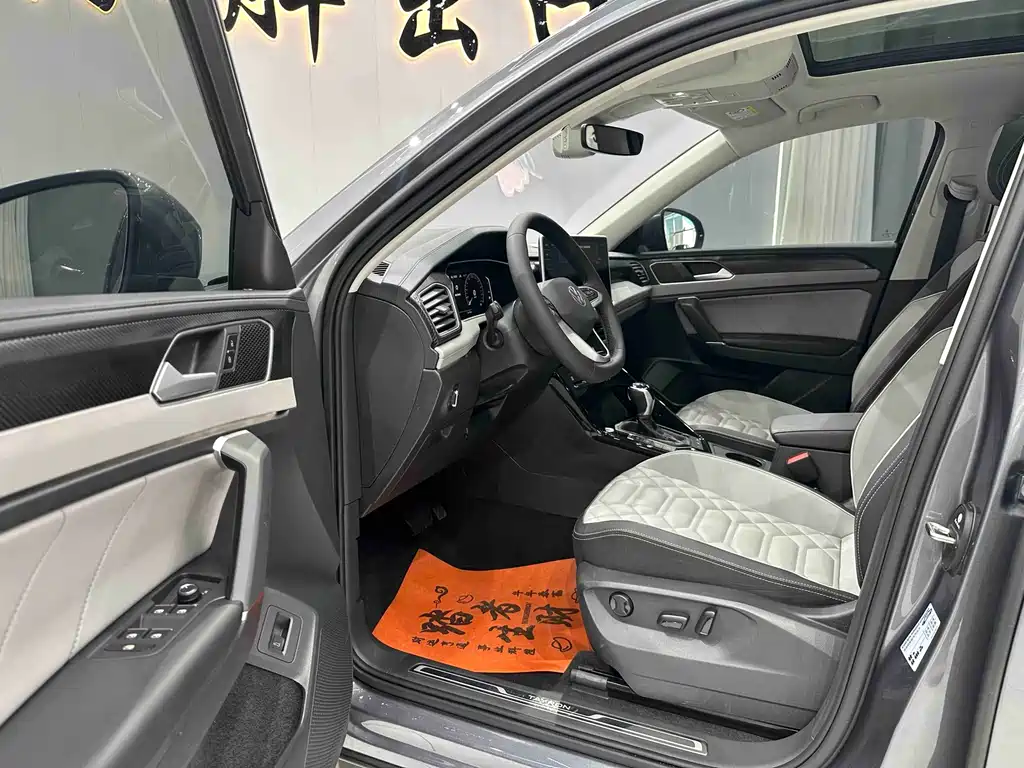 Volkswagen Tayron 2023 280TSI Luxury Plus