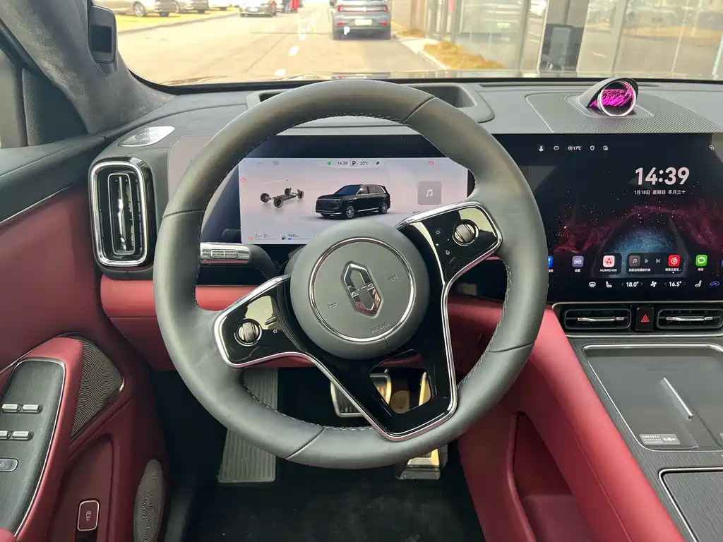 AITO ASK THE WORLD M8