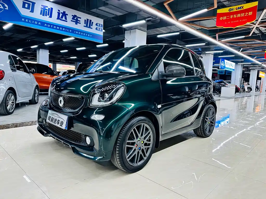 smart Smart Fortwo 2018