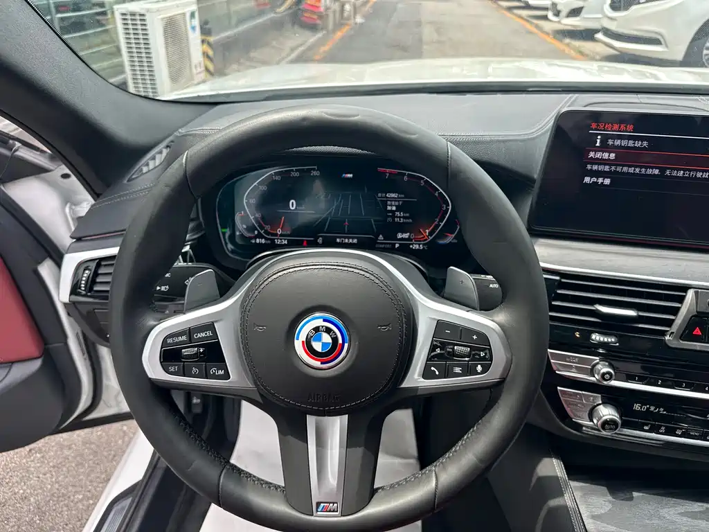 BMW 5 Series 5 2023 530Li Lead M Sport