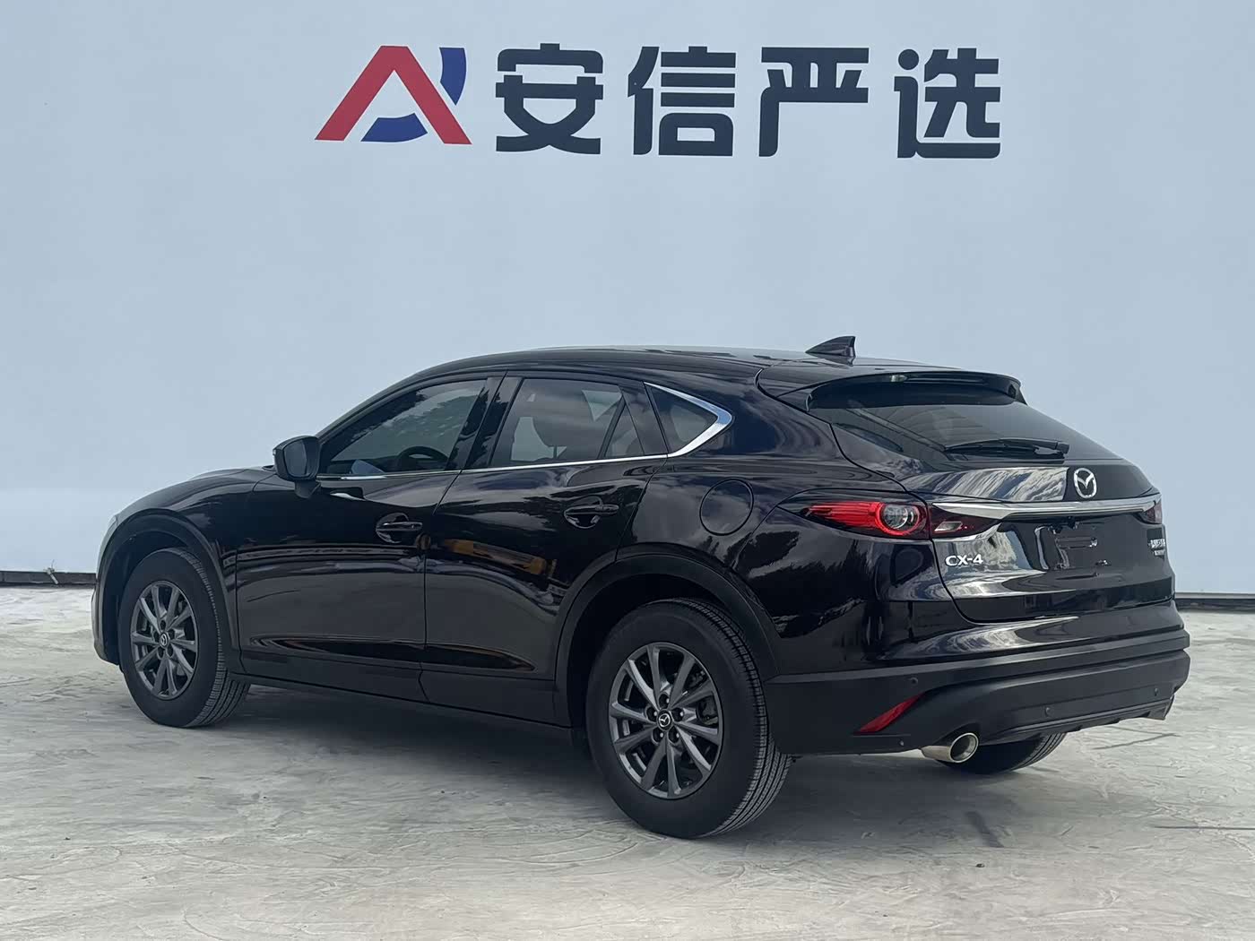 Mazda CX-4 2.0 л 2023 г. красный/фиолетовый, пробег 23000 км