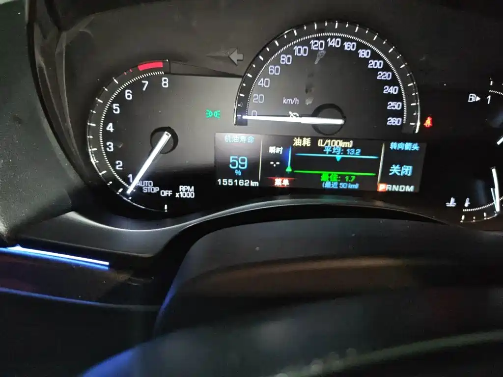 Cadillac ATS-L — миниатюра 5