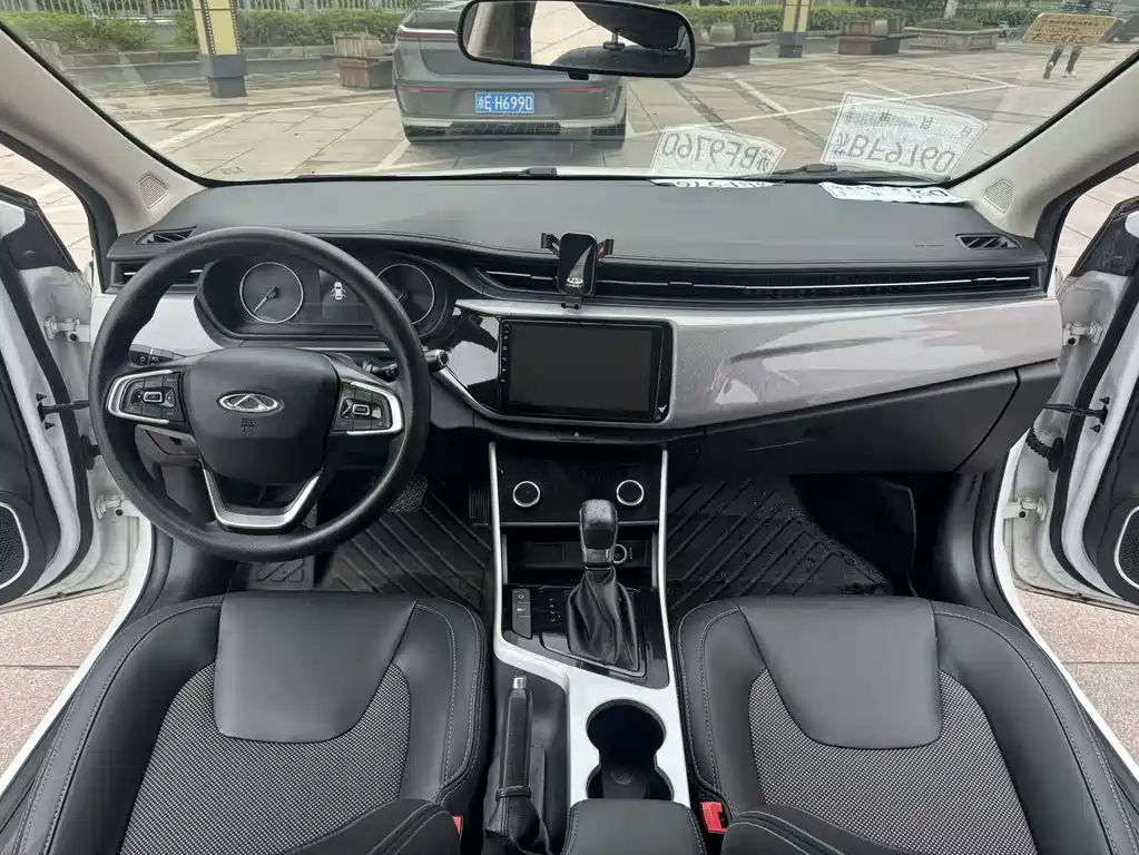 Chery Arrizo 5 5 2019 1.5L CVT V