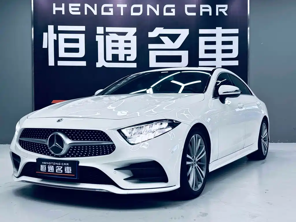 Mercedes-Benz CLS 2020