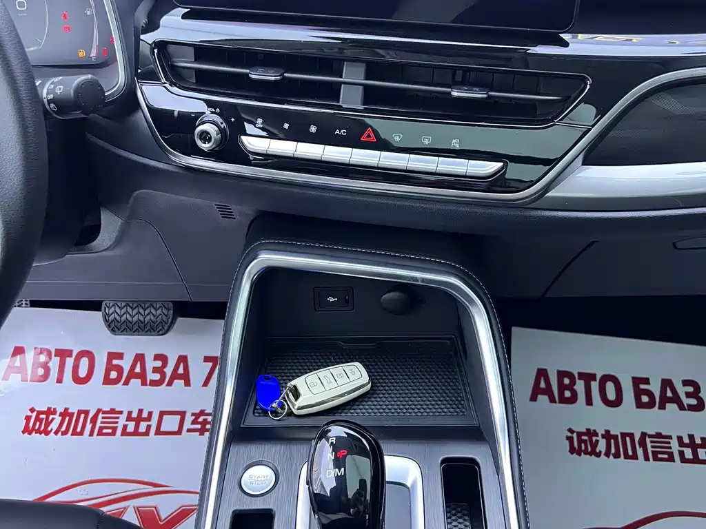 Haval H6 — миниатюра 12