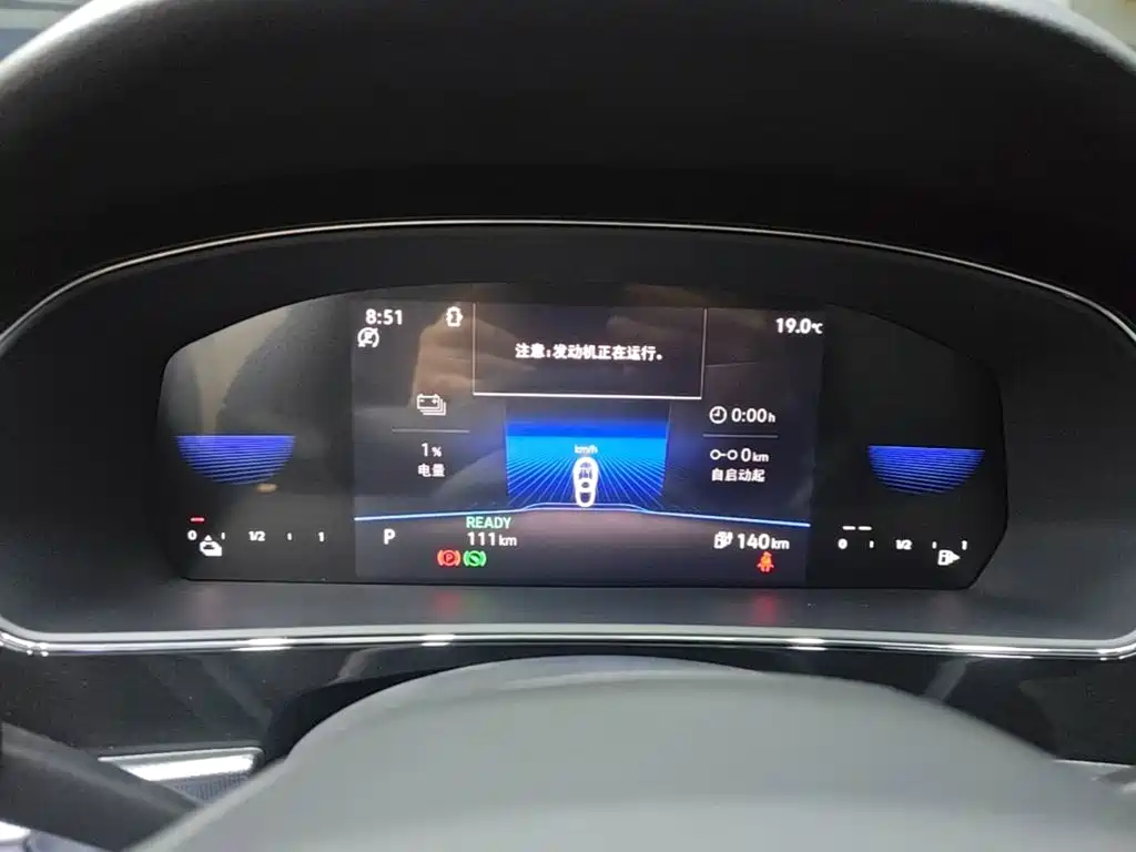 Volkswagen Passat PHEV — миниатюра 12