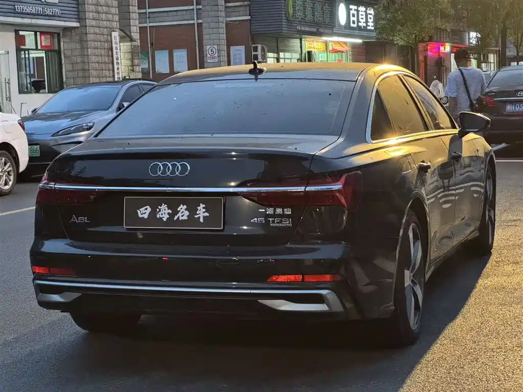 Audi A6L 2023 45 TFSI quattro