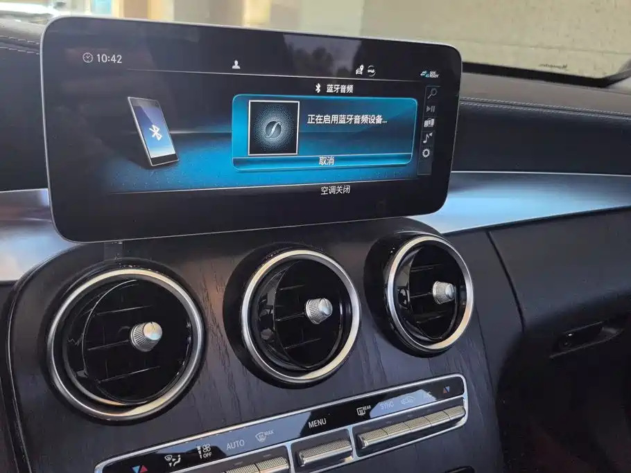 Mercedes-Benz C-Class — миниатюра 13