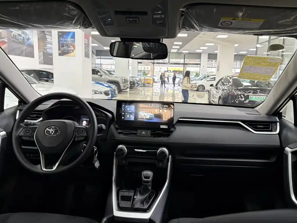 TOYOTA RAV4 RONGFANG